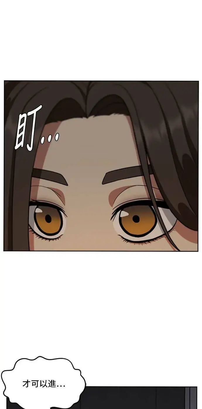《盗脸人生》裵善忠 5图12