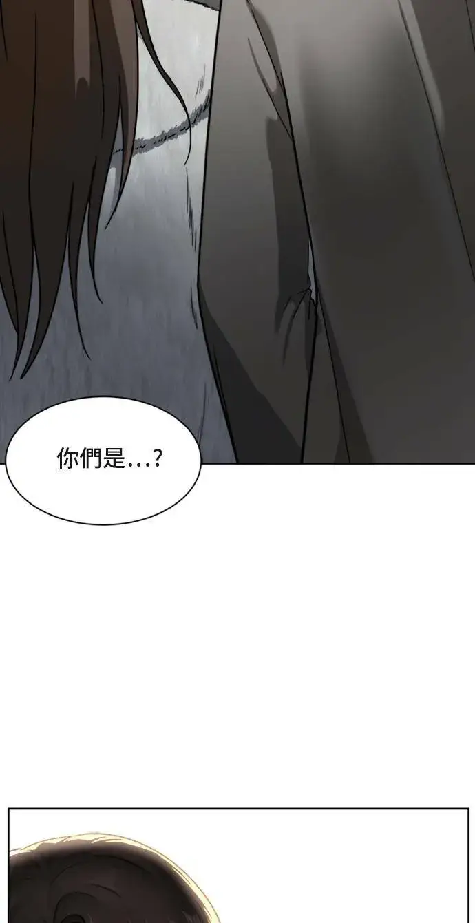 《盗脸人生》裵善忠 5图3