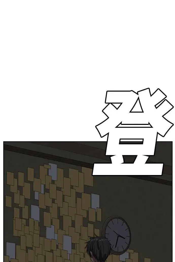 《盗脸人生》裵善忠 5图94