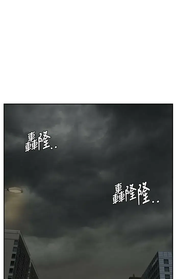 《盗脸人生》裵善忠 6图6