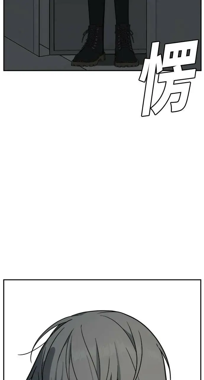 《盗脸人生》裵善忠 7图11