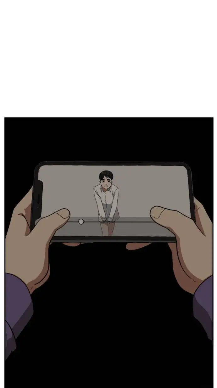 《盗脸人生》裵善忠 7图112