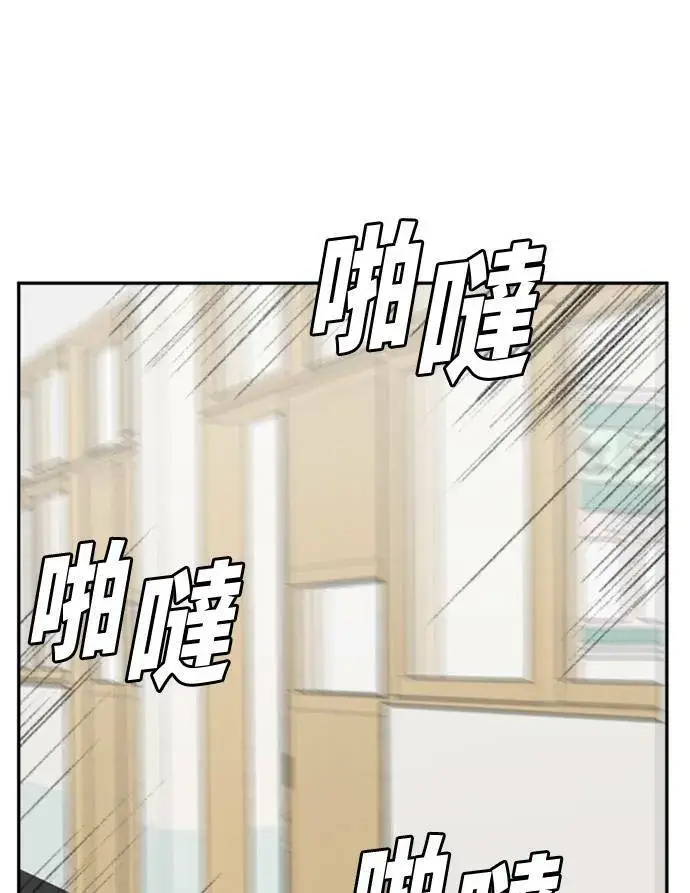 《盗脸人生》裵善忠 7图118