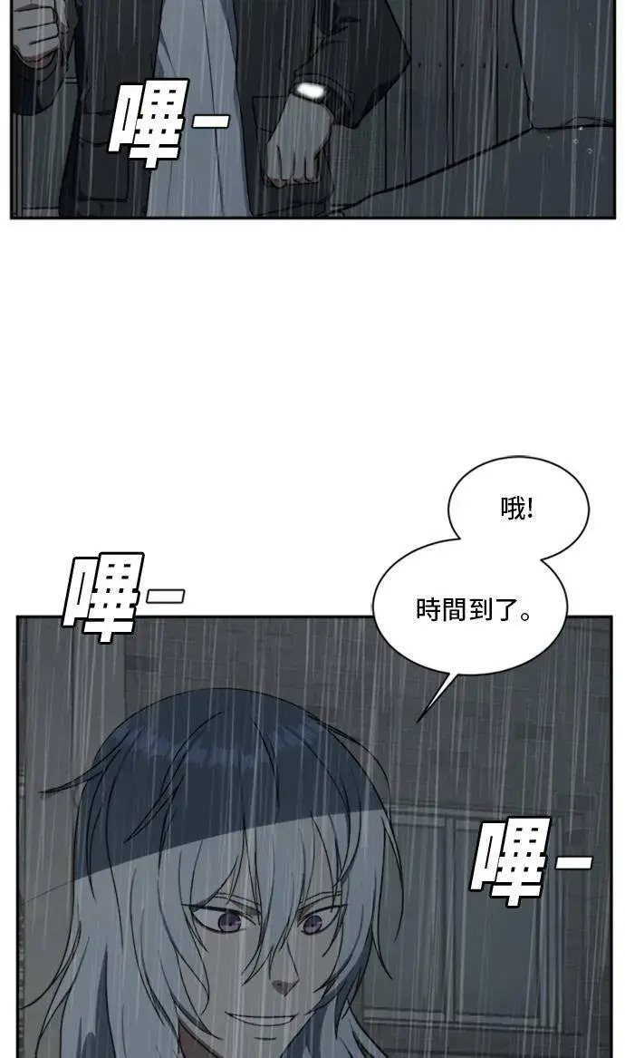 《盗脸人生》裵善忠 7图61