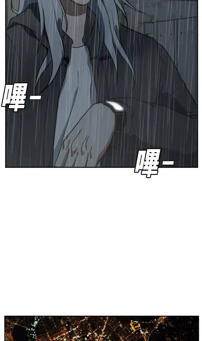 《盗脸人生》裵善忠 7图62