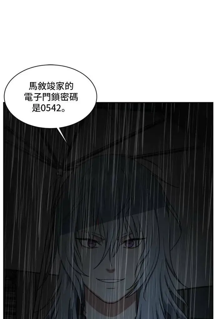《盗脸人生》裵善忠 7图69