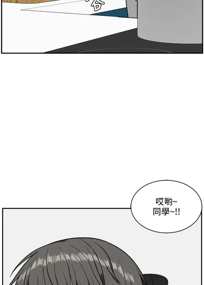 《盗脸人生》裵善忠 7图87