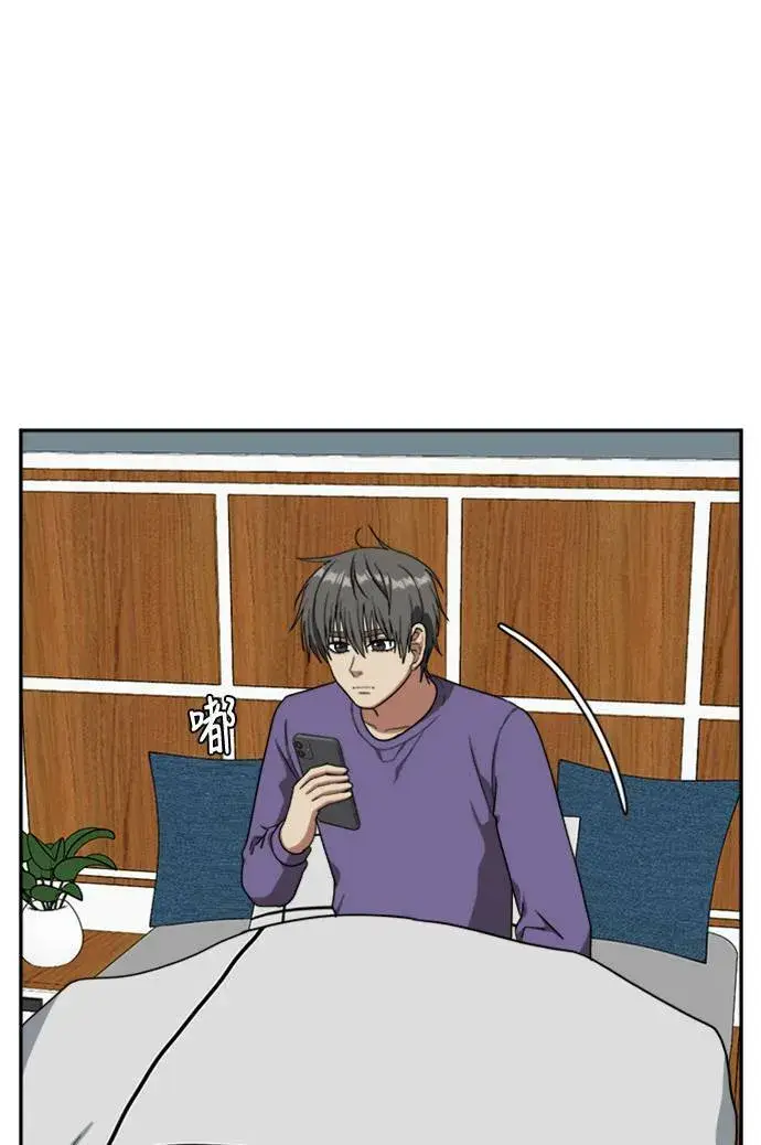 《盗脸人生》裵善忠 7图94