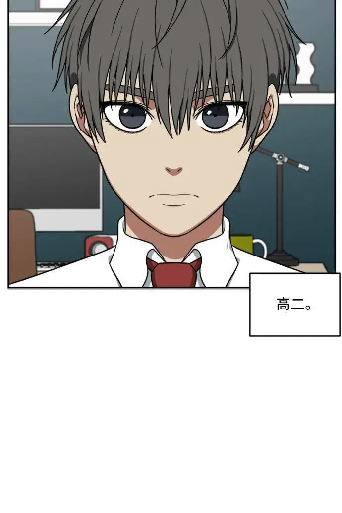《盗脸人生》裵善忠 7图99