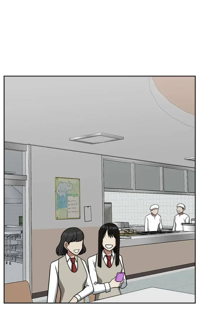 《盗脸人生》裵善忠 8图44