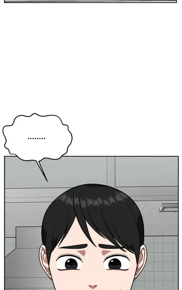 《盗脸人生》裵善忠 8图46
