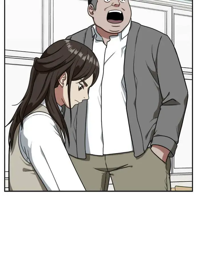 《盗脸人生》裵善忠 9图84