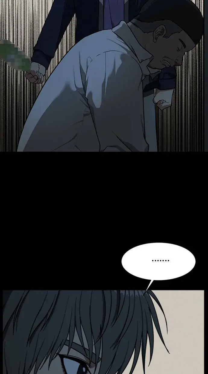 《盗脸人生》裵善忠 10图24