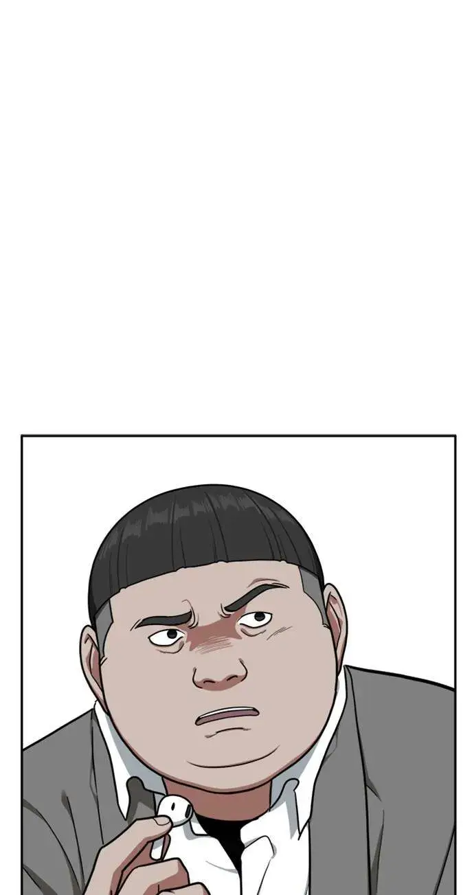 《盗脸人生》裵善忠 10图8