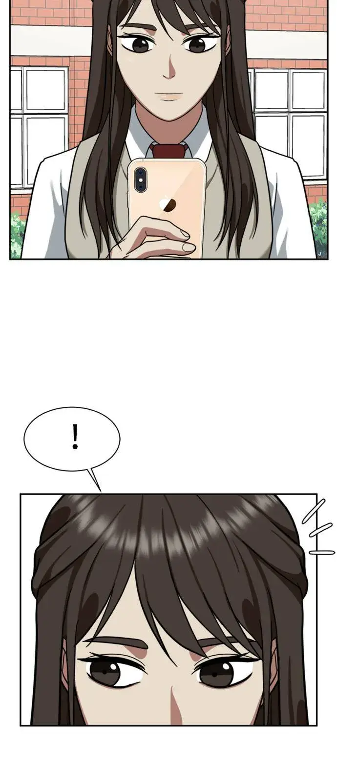《盗脸人生》裵善忠 11图91