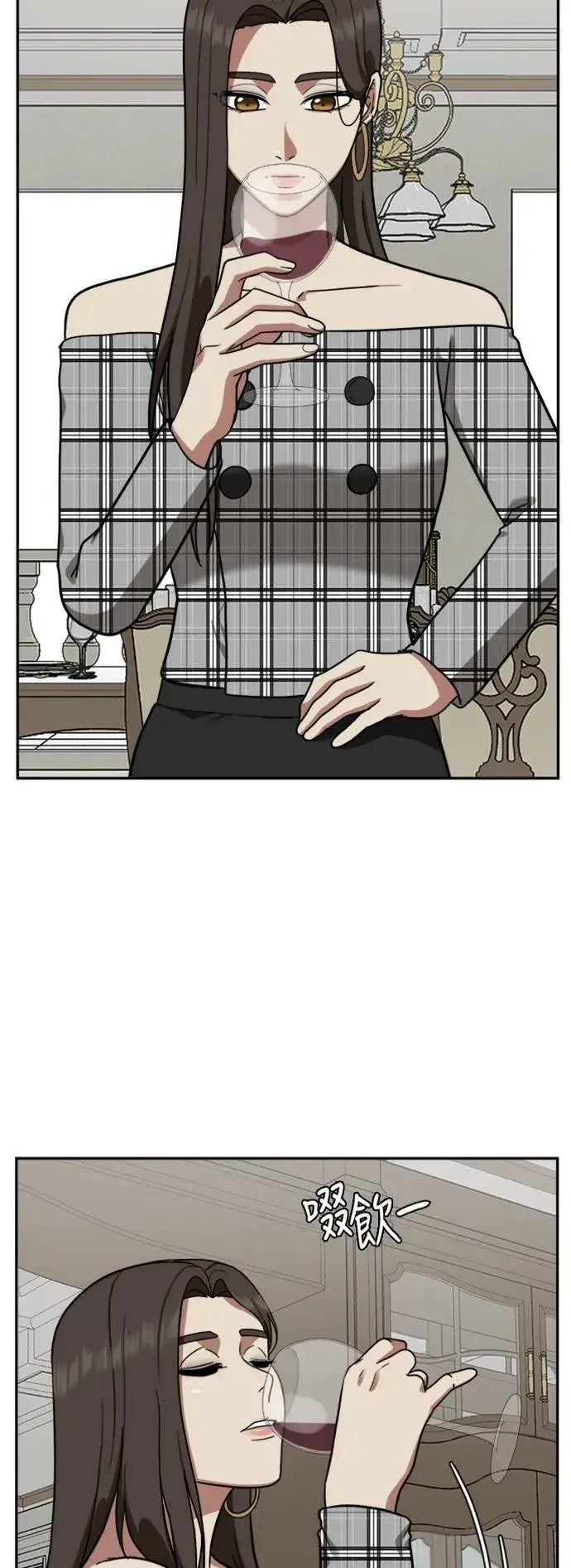 《盗脸人生》吕敏舒 1图14