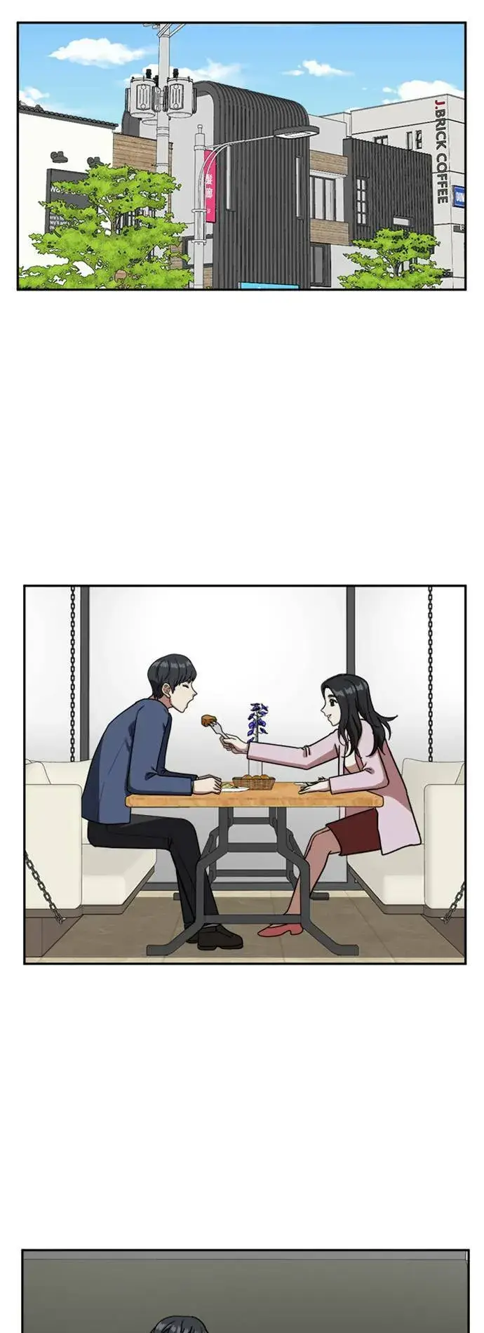 《盗脸人生》吕敏舒 1图30