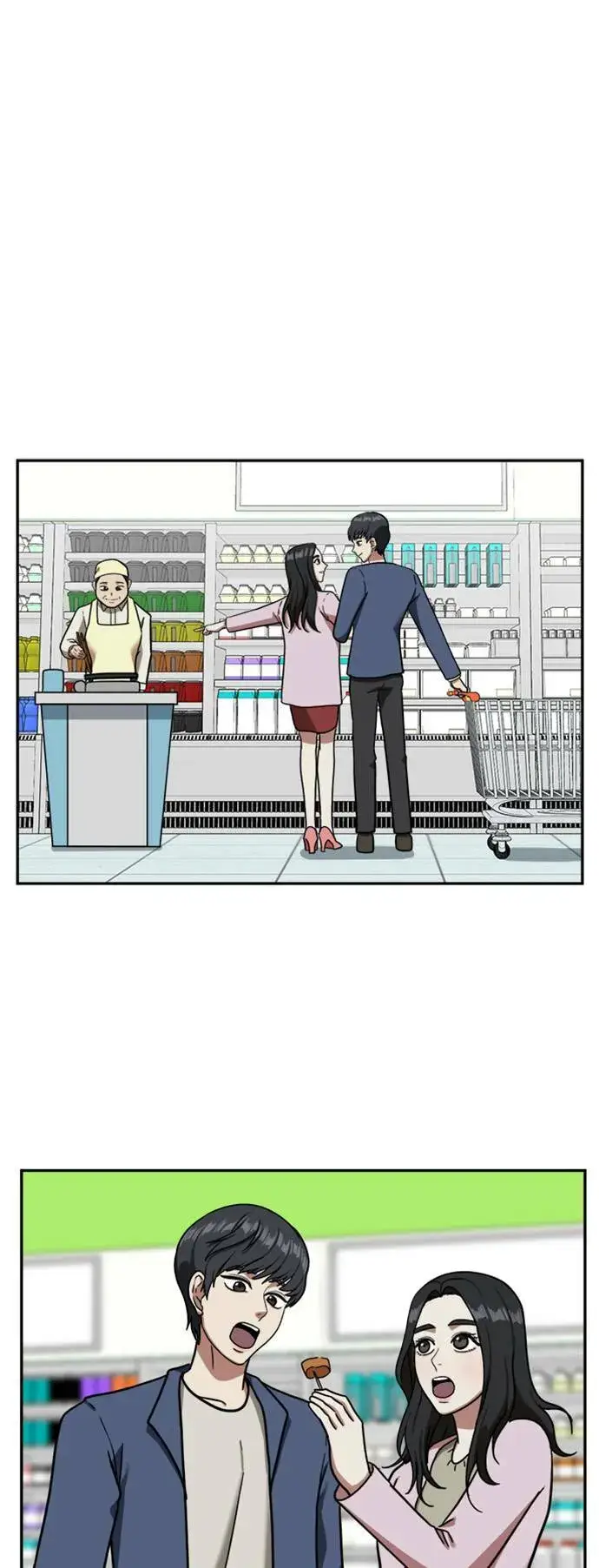 《盗脸人生》吕敏舒 1图33