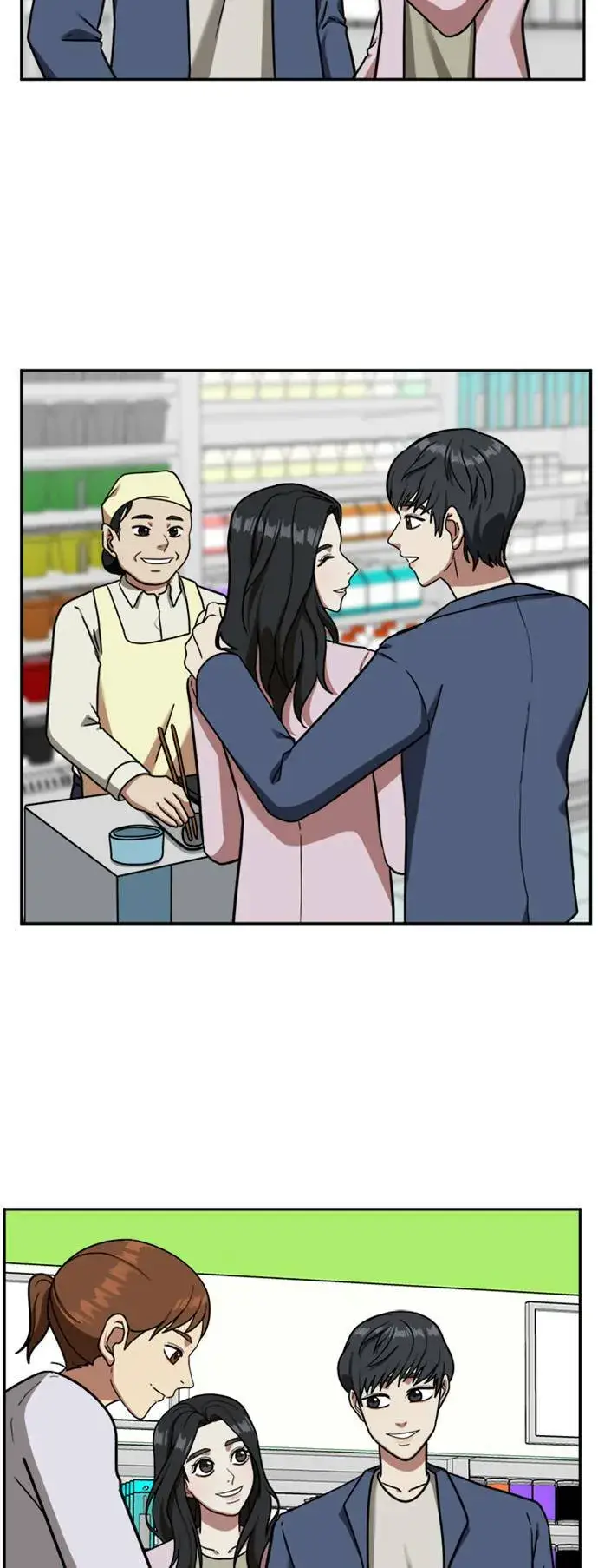 《盗脸人生》吕敏舒 1图34