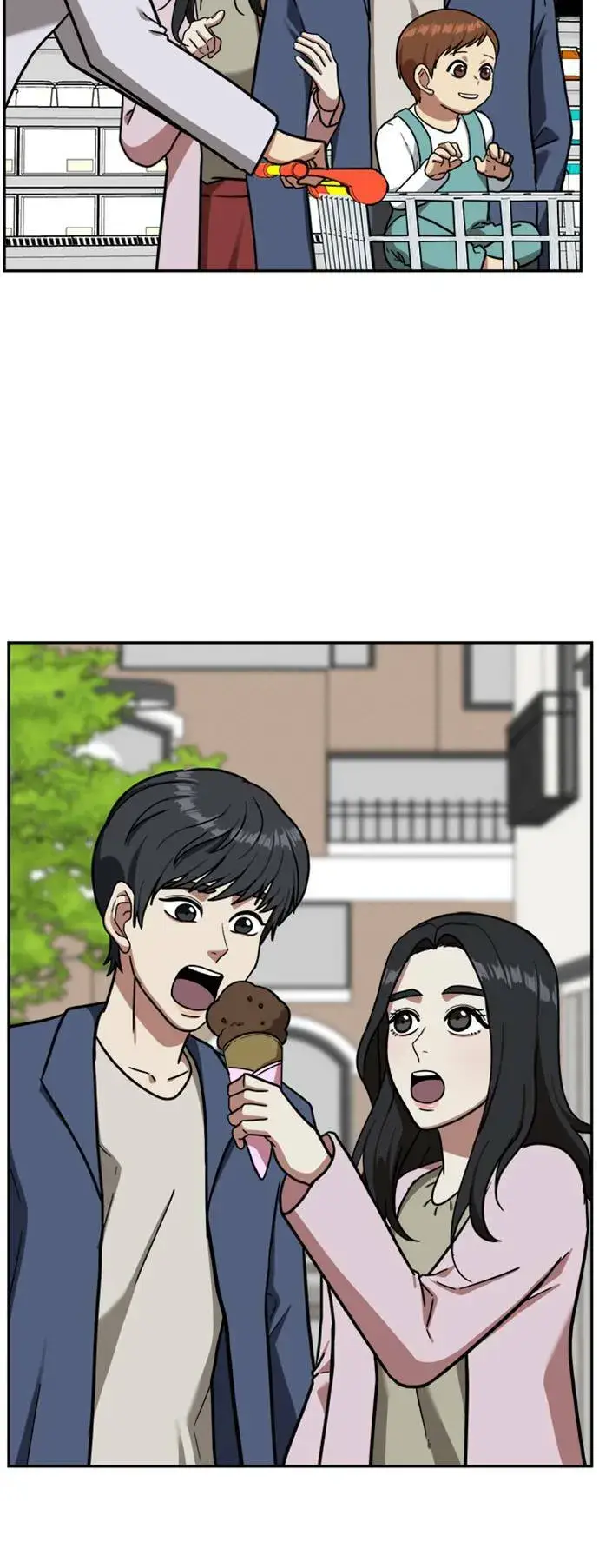 《盗脸人生》吕敏舒 1图35
