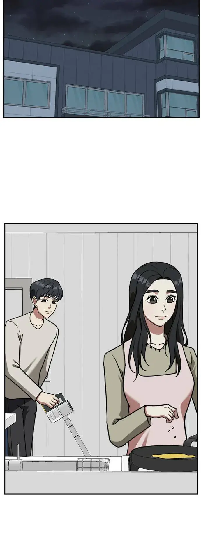 《盗脸人生》吕敏舒 1图46