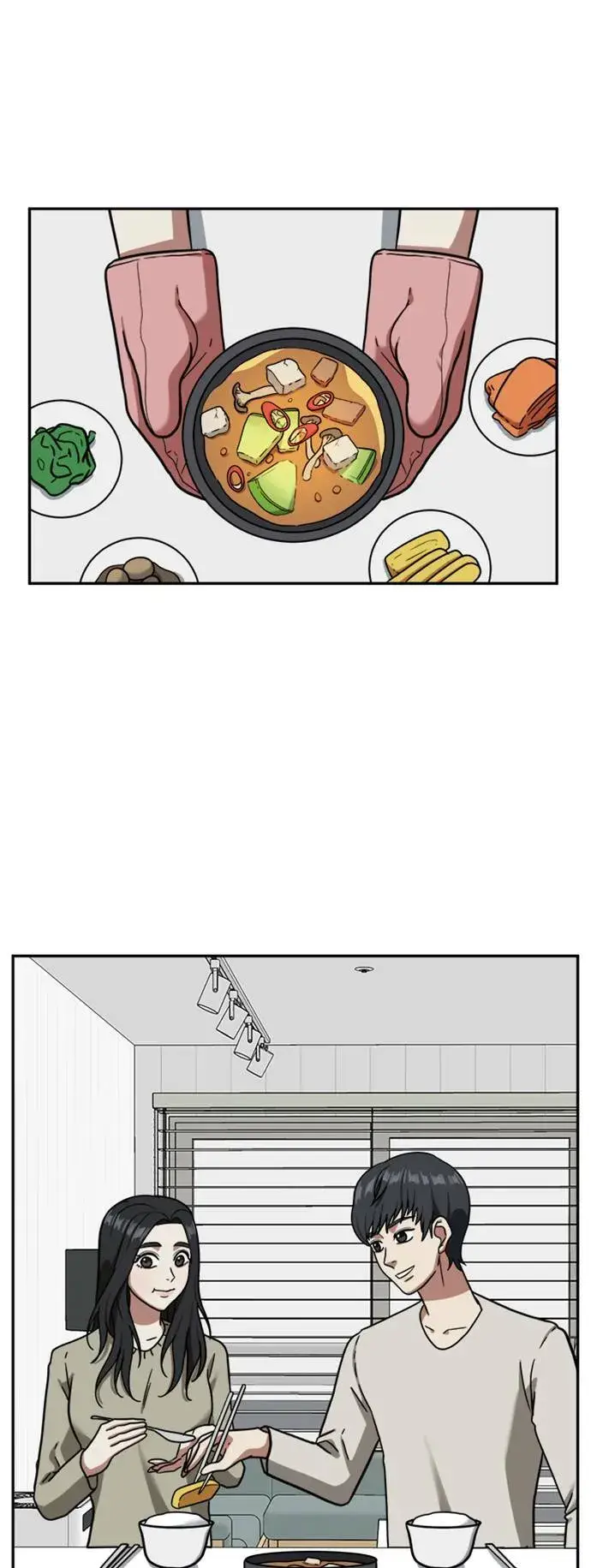 《盗脸人生》吕敏舒 1图47