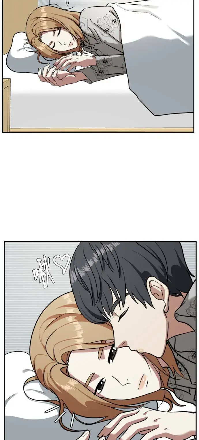 《盗脸人生》吕敏舒 2图17