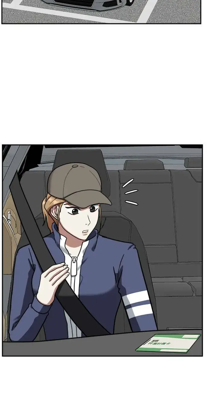 《盗脸人生》吕敏舒 2图41