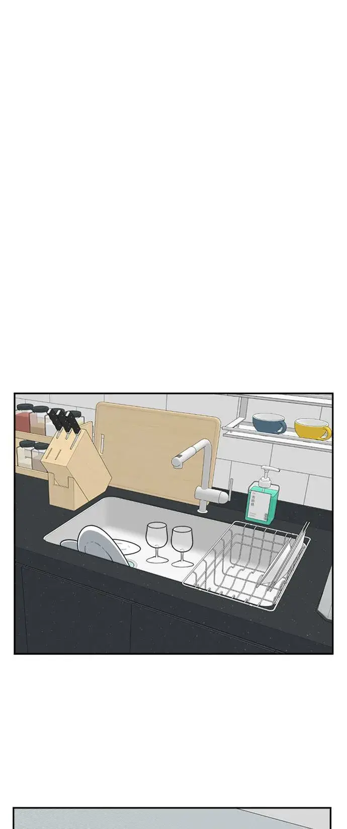 《盗脸人生》吕敏舒 3图57