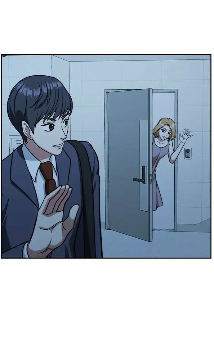 《盗脸人生》吕敏舒 3图70