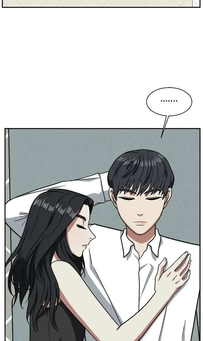 《盗脸人生》吕敏舒 3图74