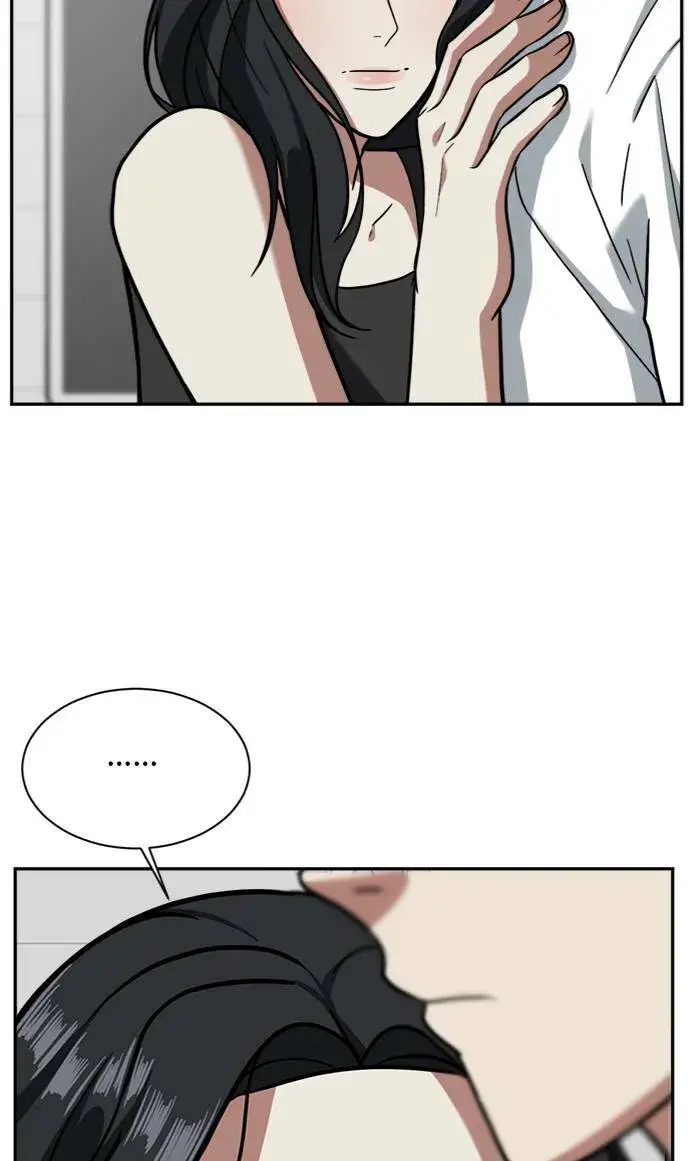 《盗脸人生》吕敏舒 3图76