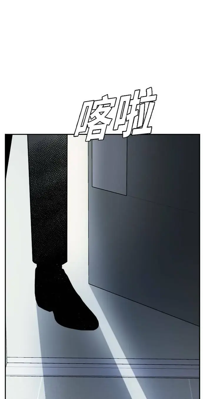 《盗脸人生》吕敏舒 3图90