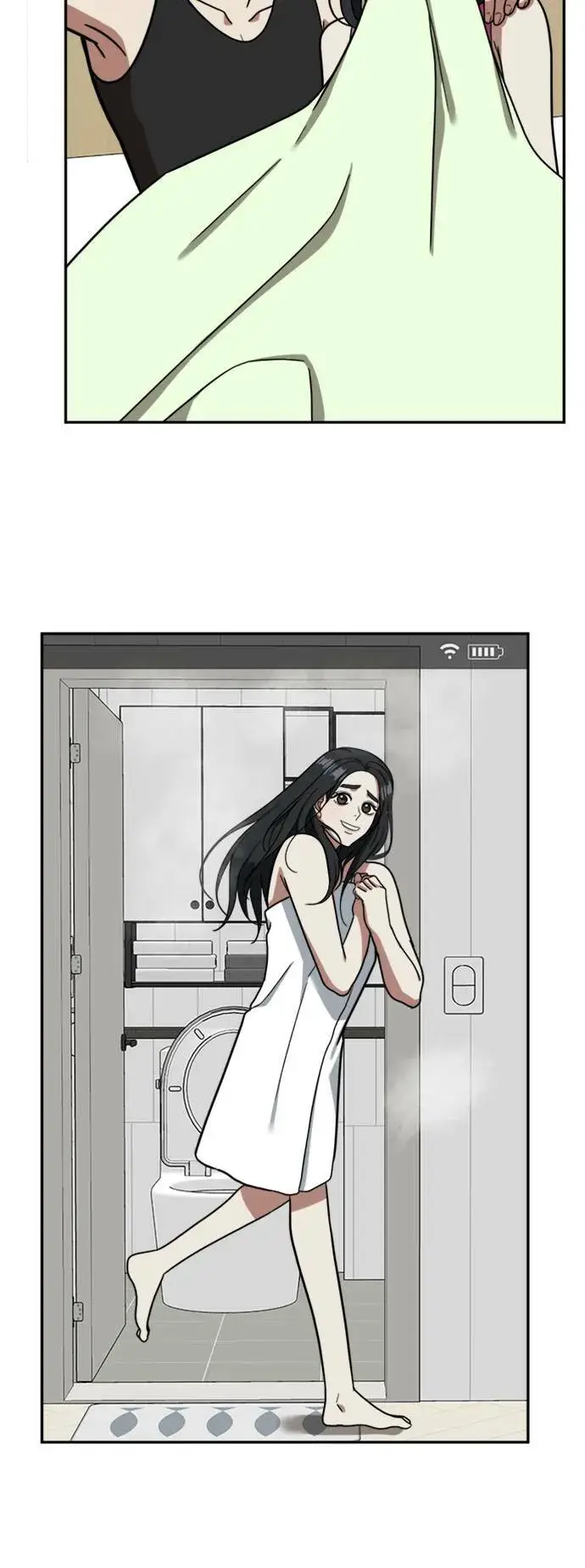《盗脸人生》吕敏舒 4图62