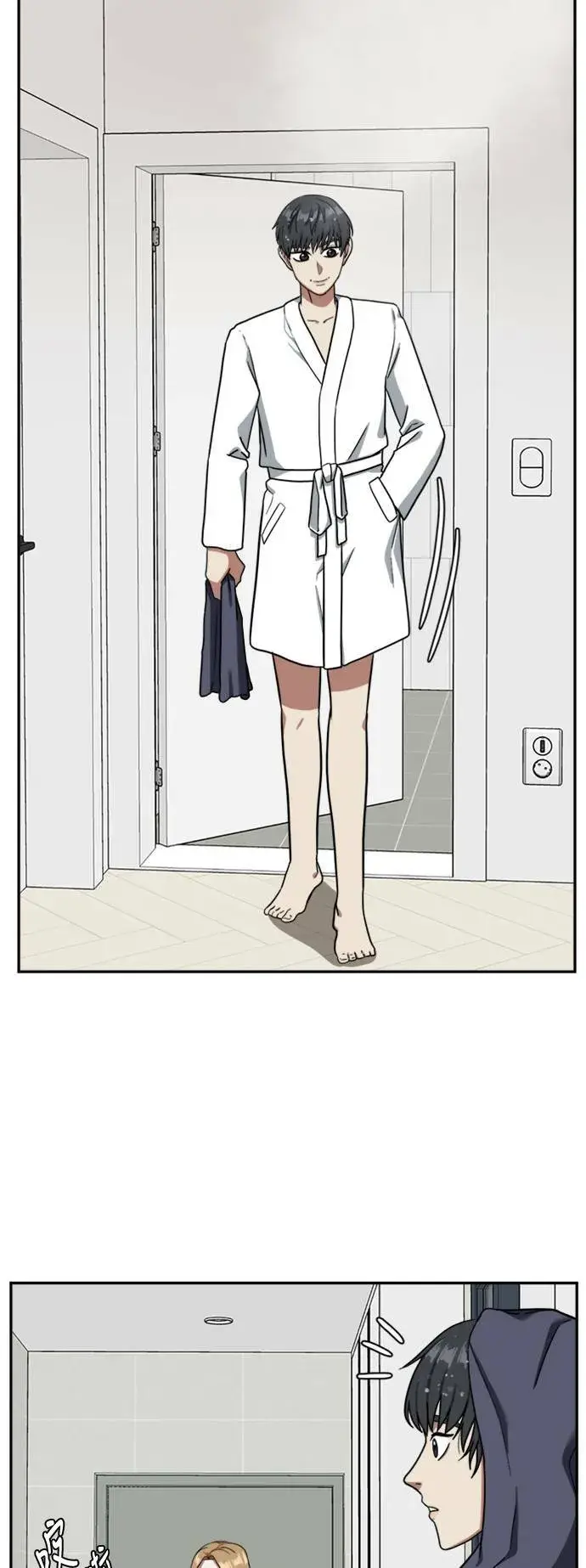 《盗脸人生》吕敏舒 4图65