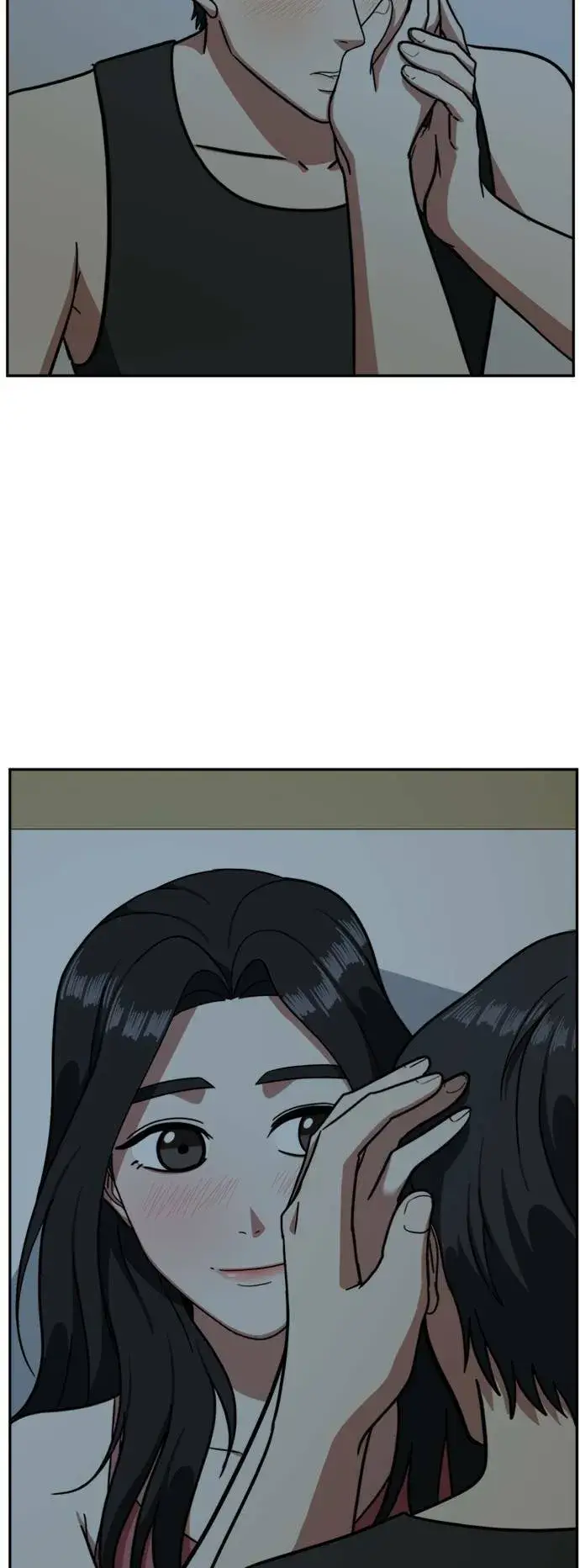 《盗脸人生》吕敏舒 5图24