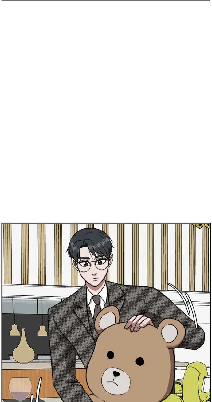 《盗脸人生》吕敏舒 6图61