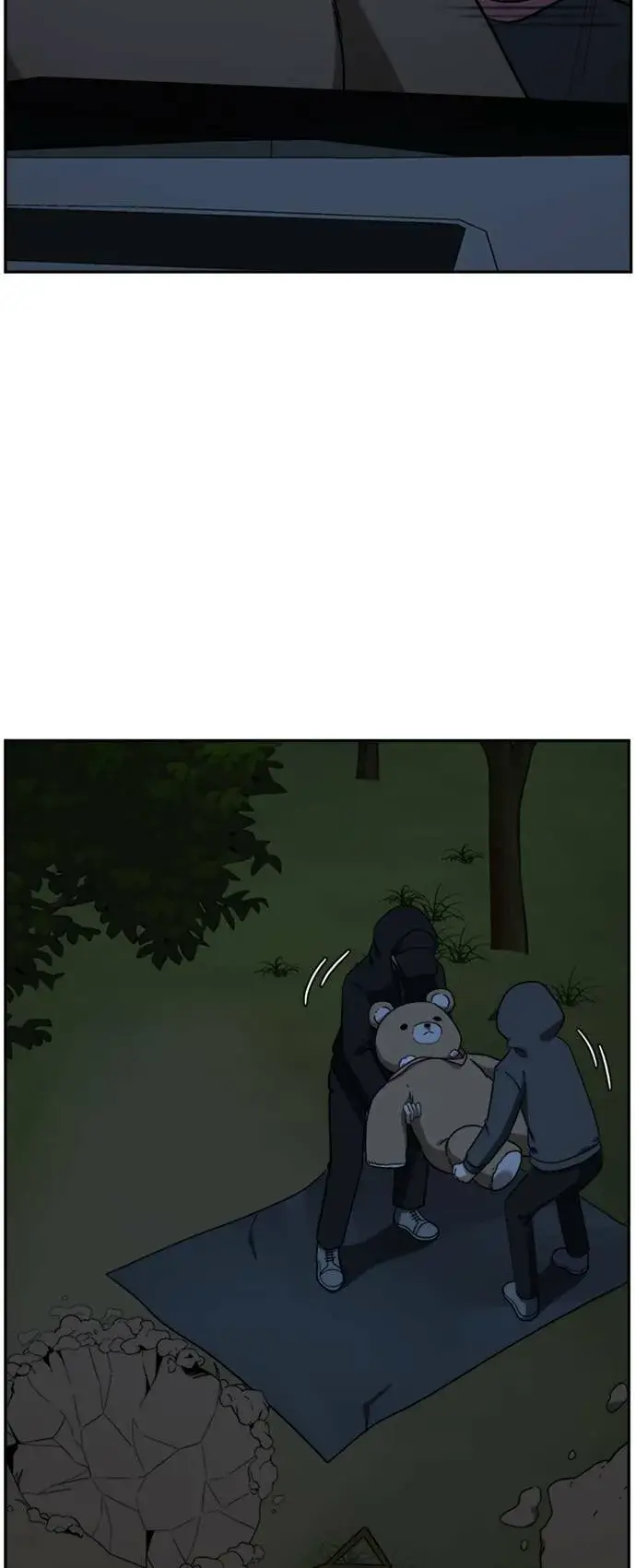 《盗脸人生》吕敏舒 6图66