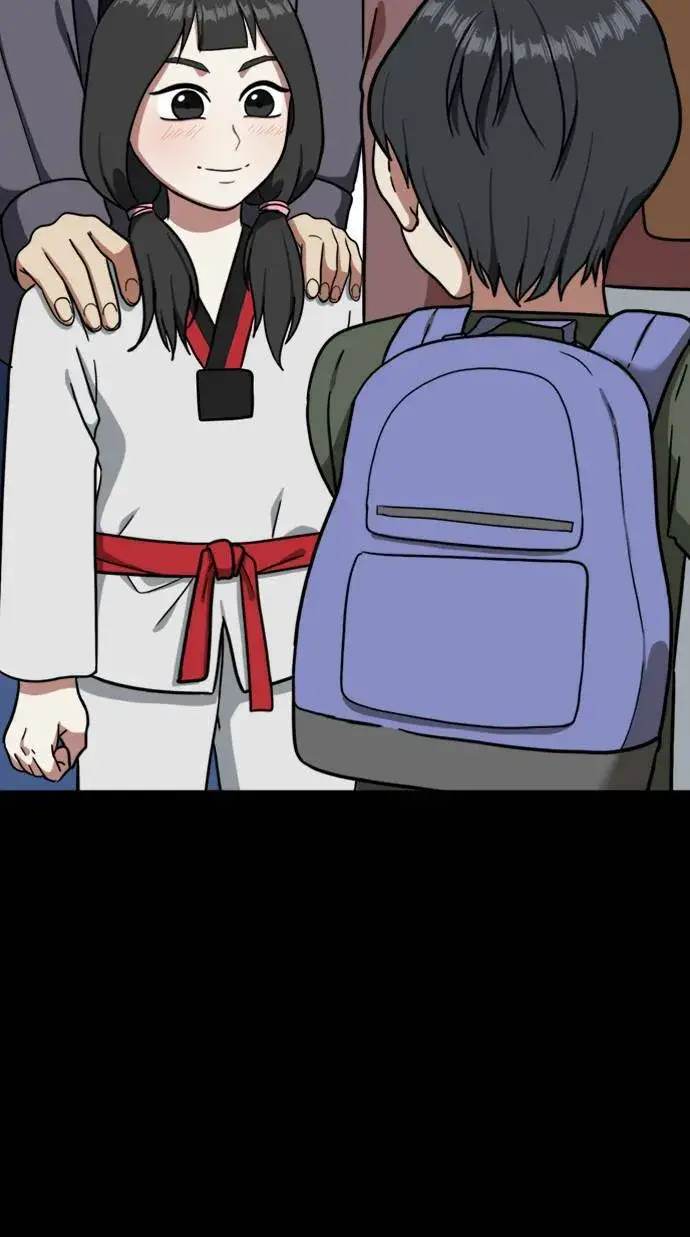 《盗脸人生》吕敏舒 7图56