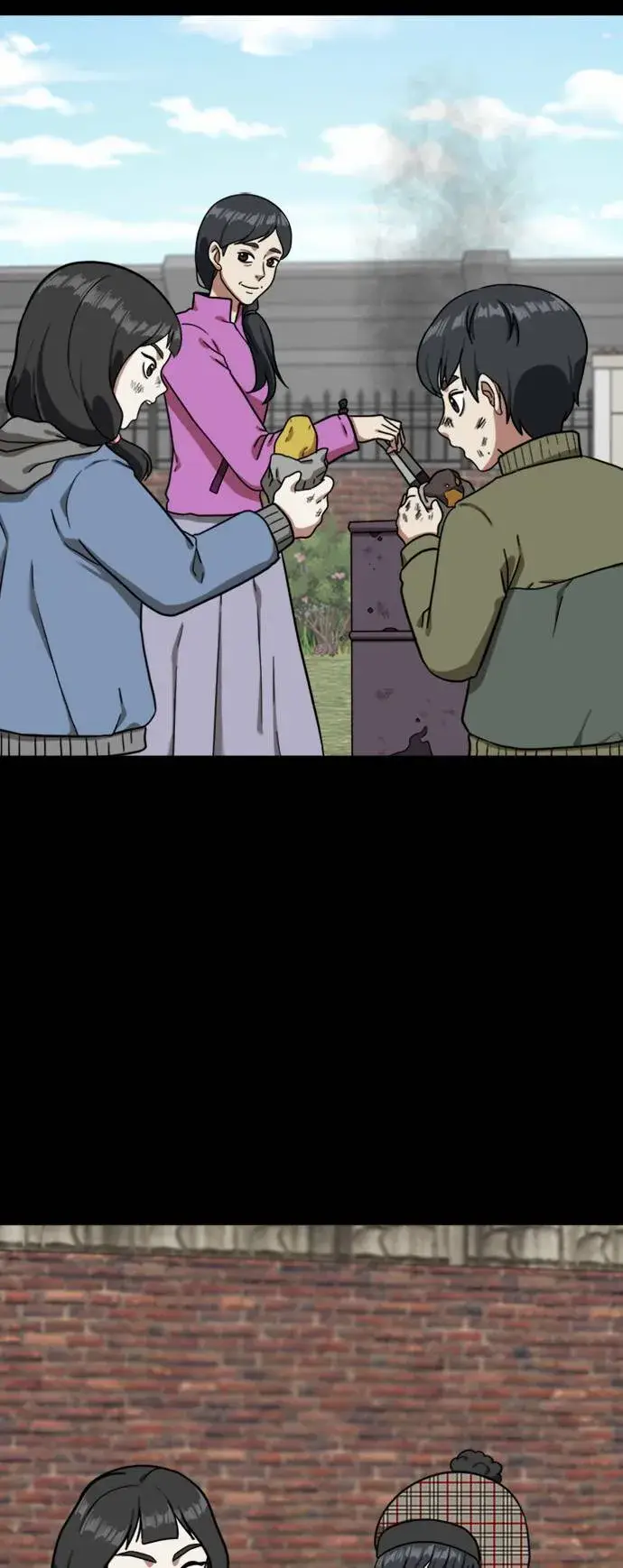 《盗脸人生》吕敏舒 7图71