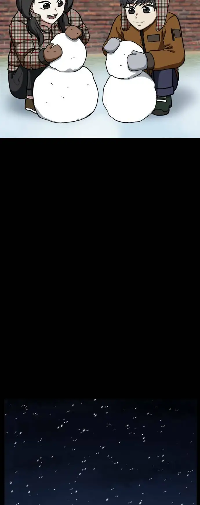 《盗脸人生》吕敏舒 7图72