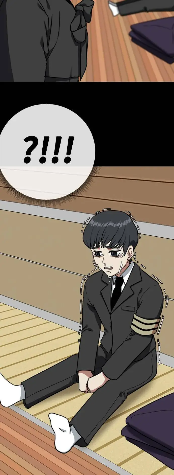 《盗脸人生》吕敏舒 8图27