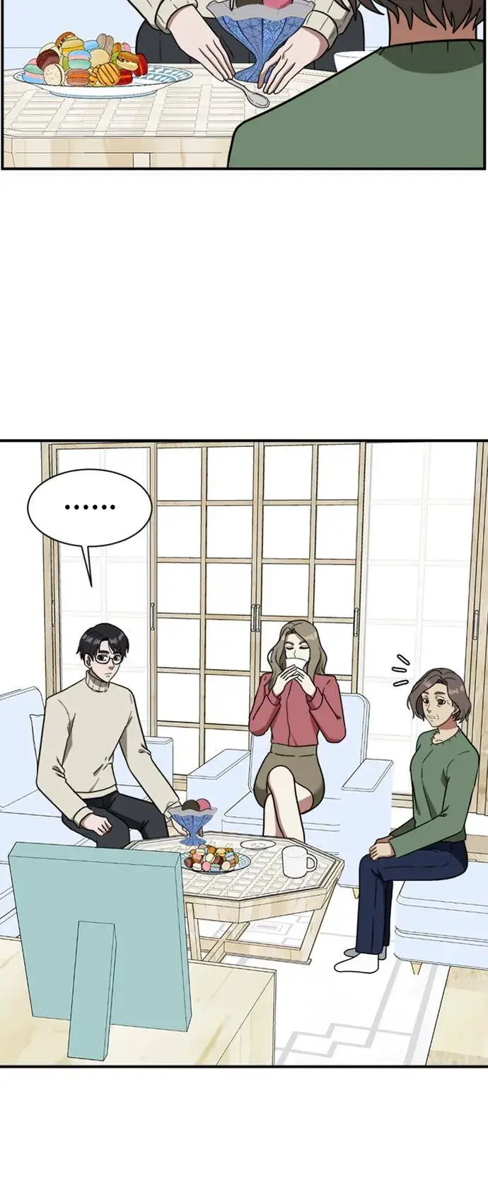 《盗脸人生》吕敏舒 9图68