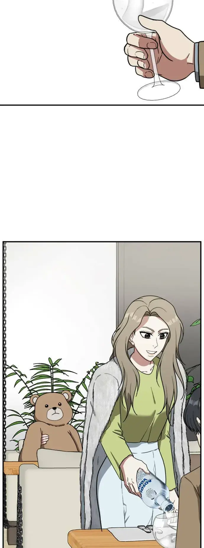 《盗脸人生》吕敏舒 11图37