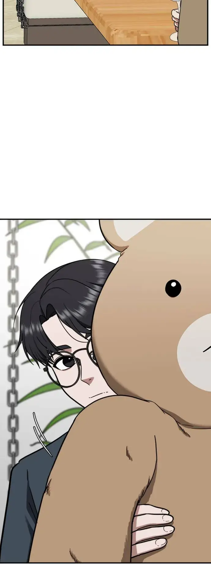 《盗脸人生》吕敏舒 11图38