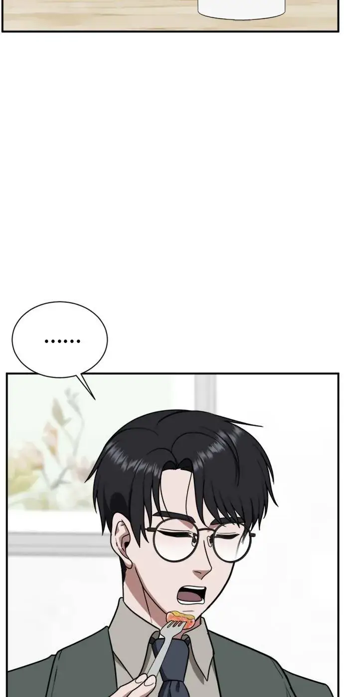 《盗脸人生》吕敏舒 12图41