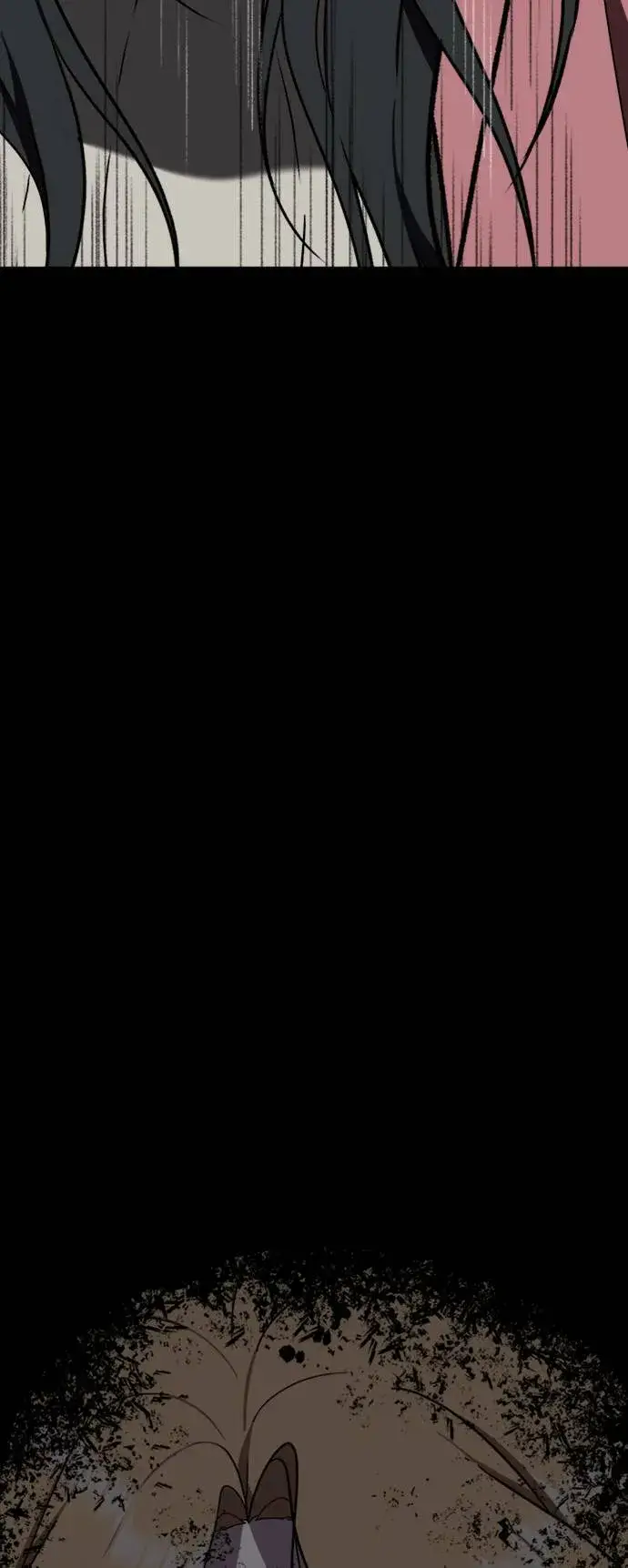 《盗脸人生》吕敏舒 14图100