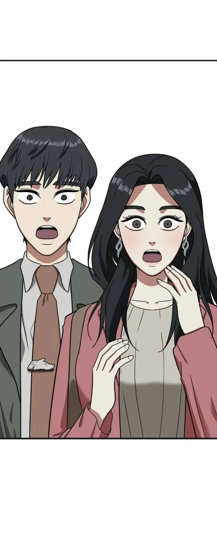 《盗脸人生》吕敏舒 14图68