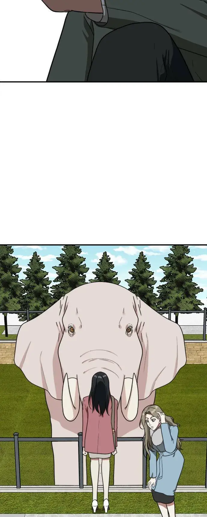 《盗脸人生》吕敏舒 15图18