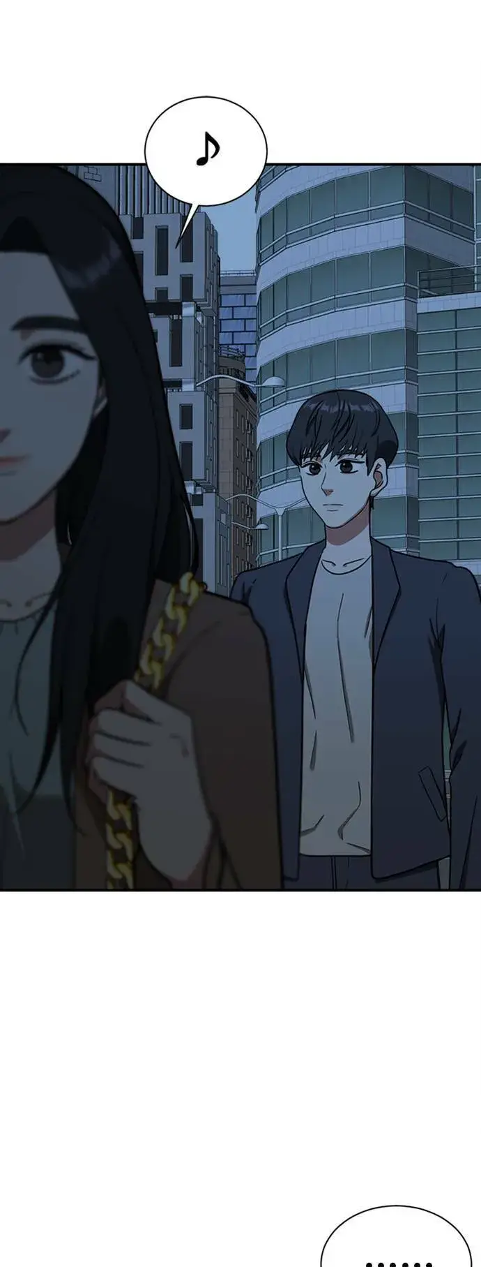 《盗脸人生》吕敏舒 17图45